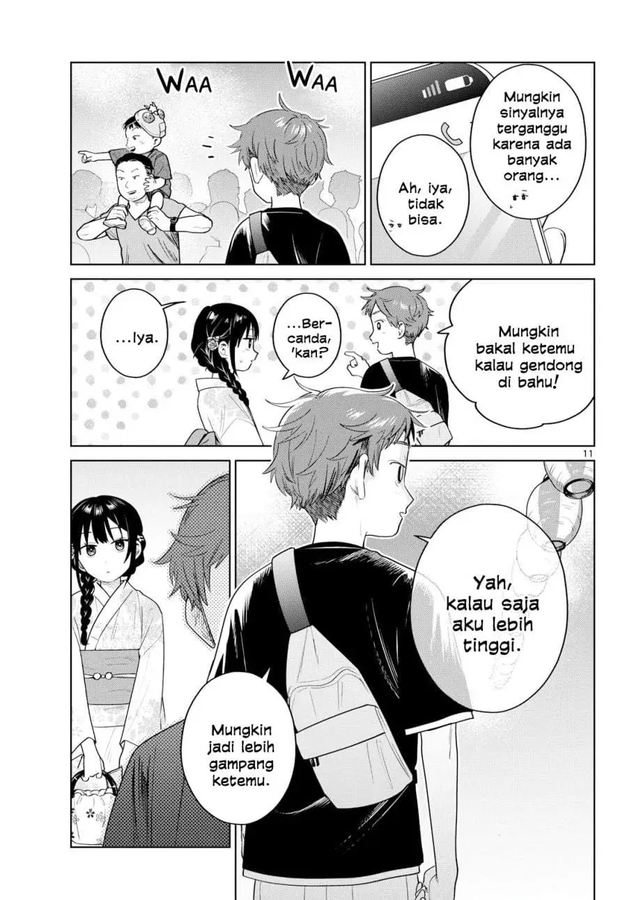 Futari Bus Chapter 33