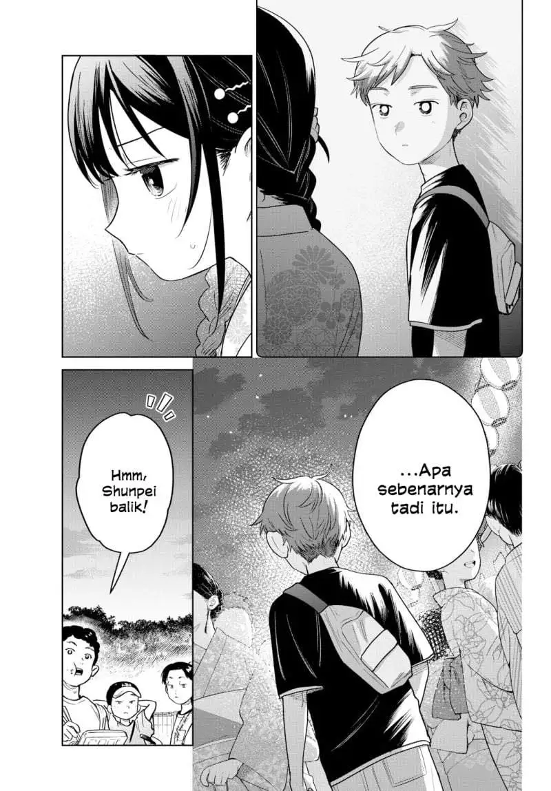 Futari Bus Chapter 34