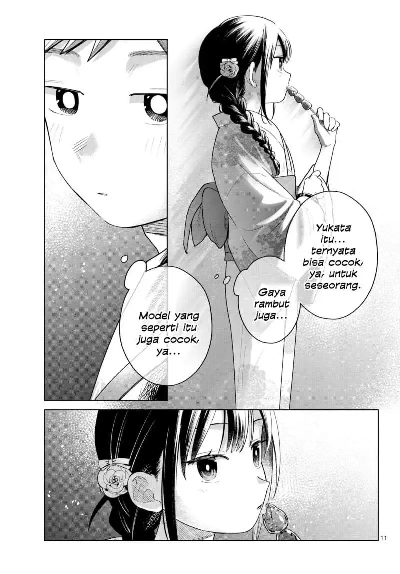 Futari Bus Chapter 34