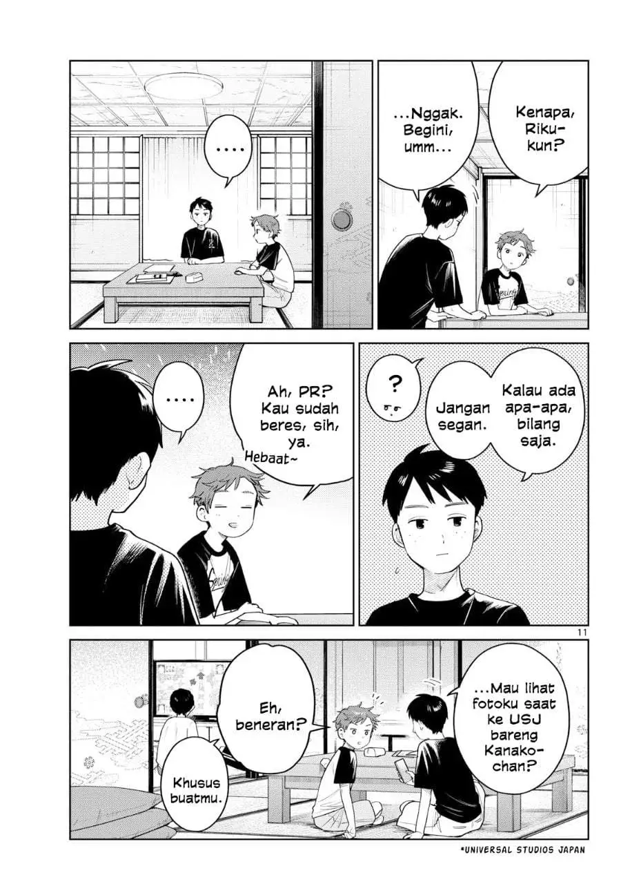 Futari Bus Chapter 35