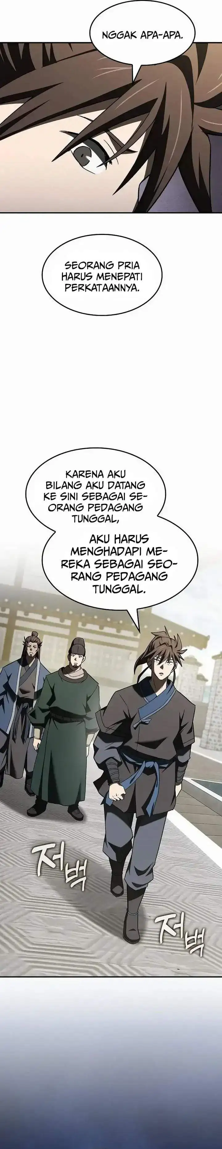 Golden Martial God Chapter 17