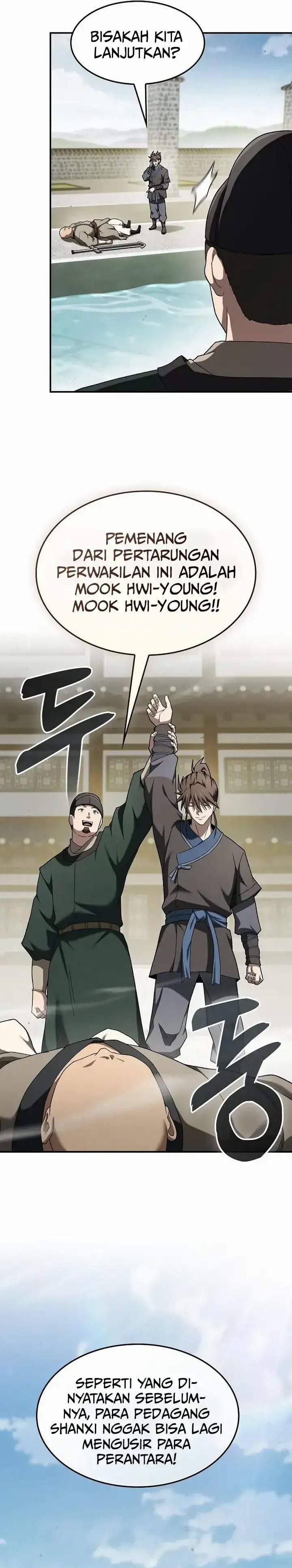 Golden Martial God Chapter 17