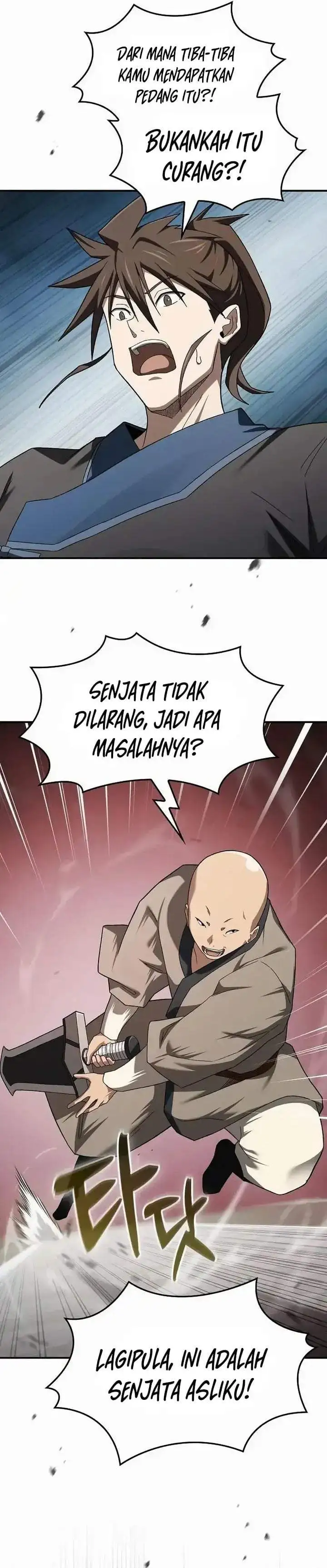 Golden Martial God Chapter 17
