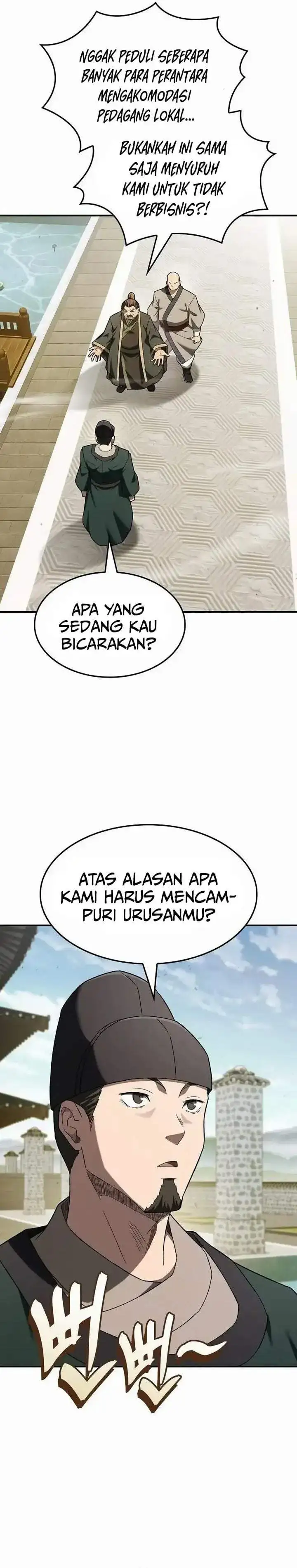 Golden Martial God Chapter 17