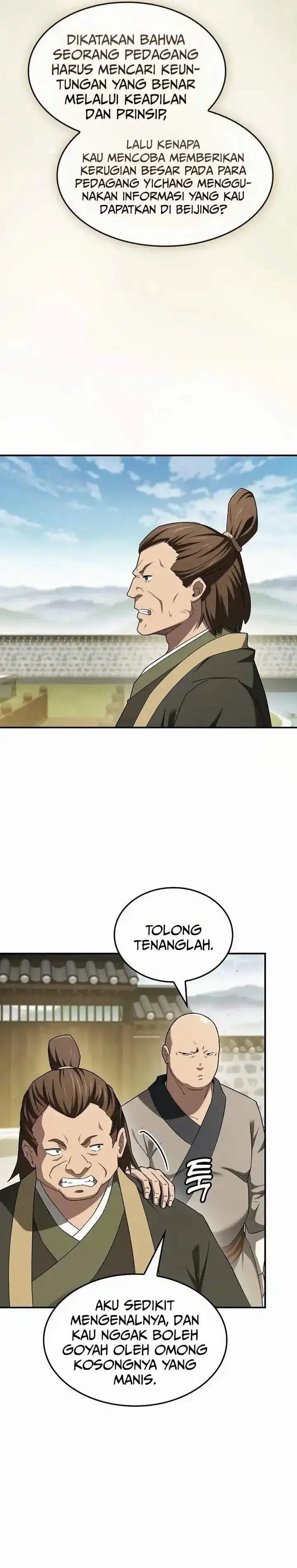 Golden Martial God Chapter 17