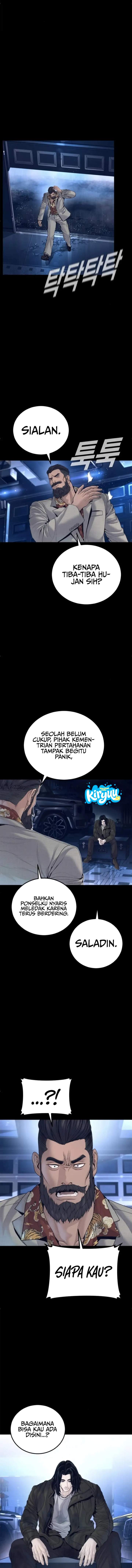 Manager Kim Chapter 238