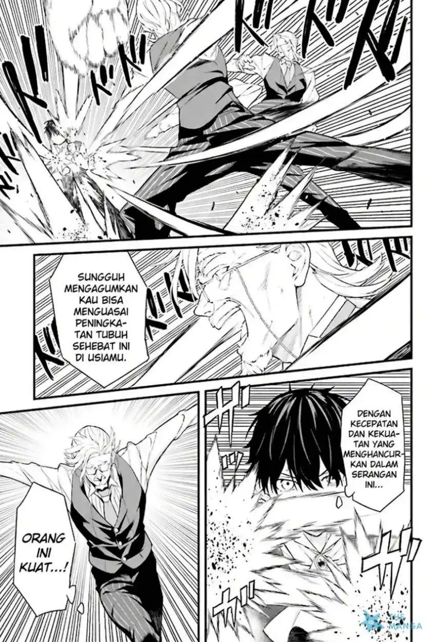 Mugen no Majutsu Shi Maryoku Nashi de Heimin no Ko to Hakugai Sareta Ore. Jitsuha Mugen no Maryoku Mochi Chapter 3