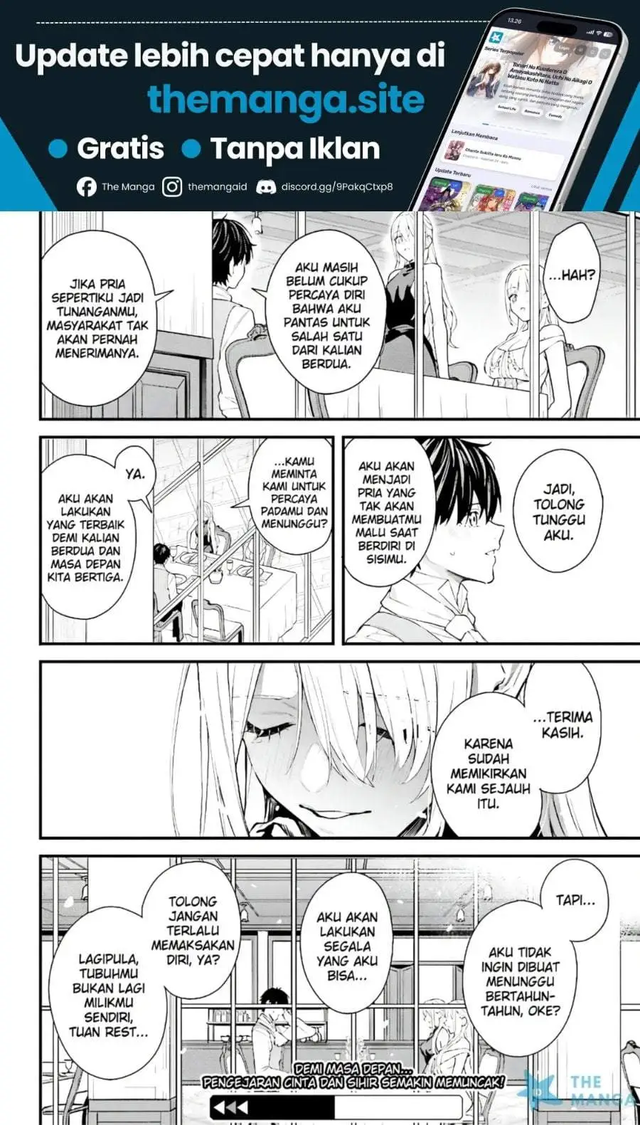 Mugen no Majutsu Shi Maryoku Nashi de Heimin no Ko to Hakugai Sareta Ore. Jitsuha Mugen no Maryoku Mochi Chapter 6