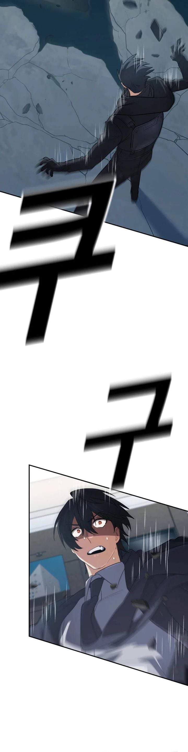 The Return of the Mythical Archmage Chapter 90