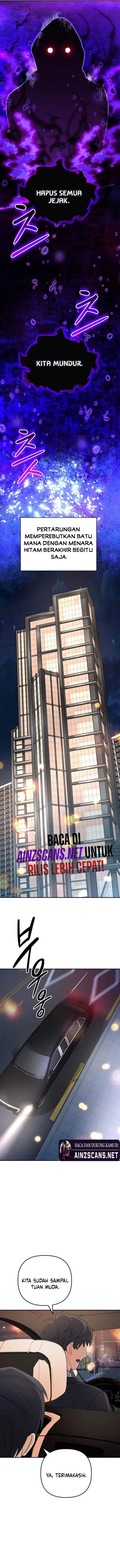The Return of the Mythical Archmage Chapter 93