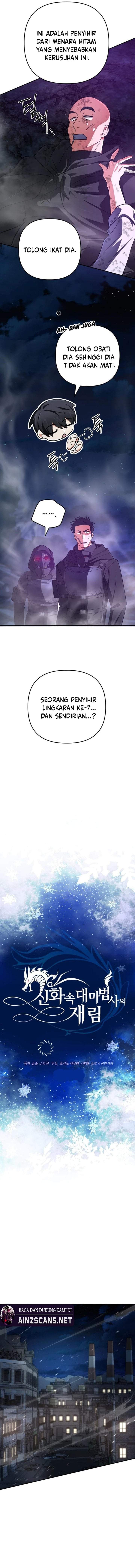 The Return of the Mythical Archmage Chapter 93