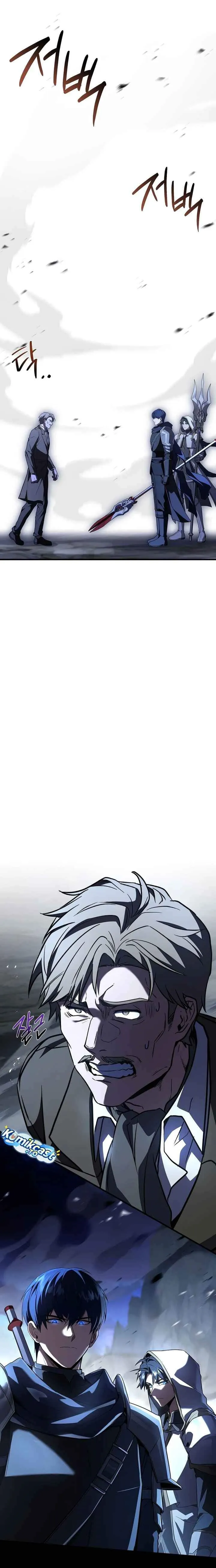 Return of The Greatest Lancer Chapter 201
