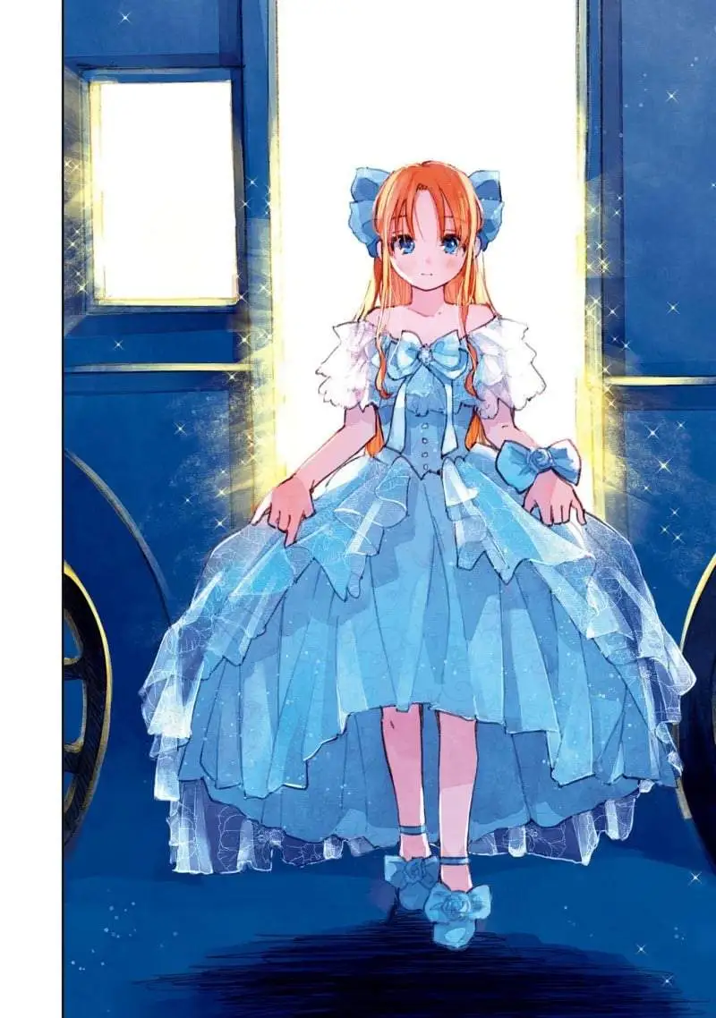 Kono Sekai no Kouryakuhon wo Hirotte Shimaimashita Chapter 12