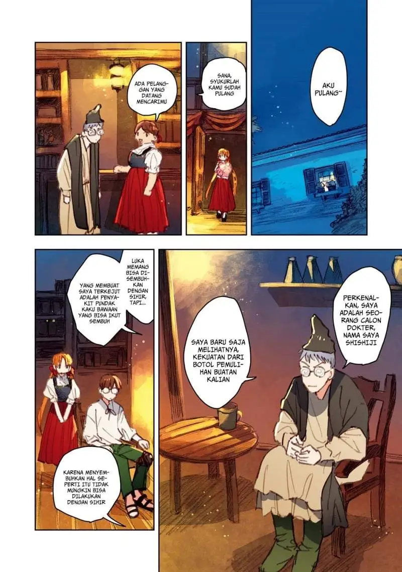 Kono Sekai no Kouryakuhon wo Hirotte Shimaimashita Chapter 12