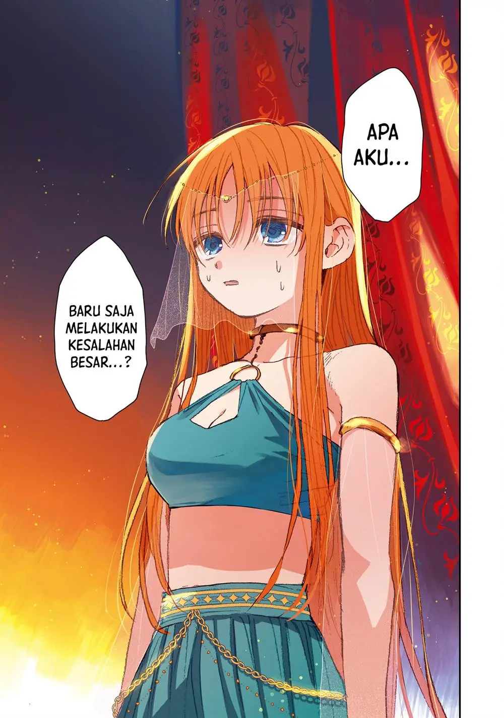 Kono Sekai no Kouryakuhon wo Hirotte Shimaimashita Chapter 4.2