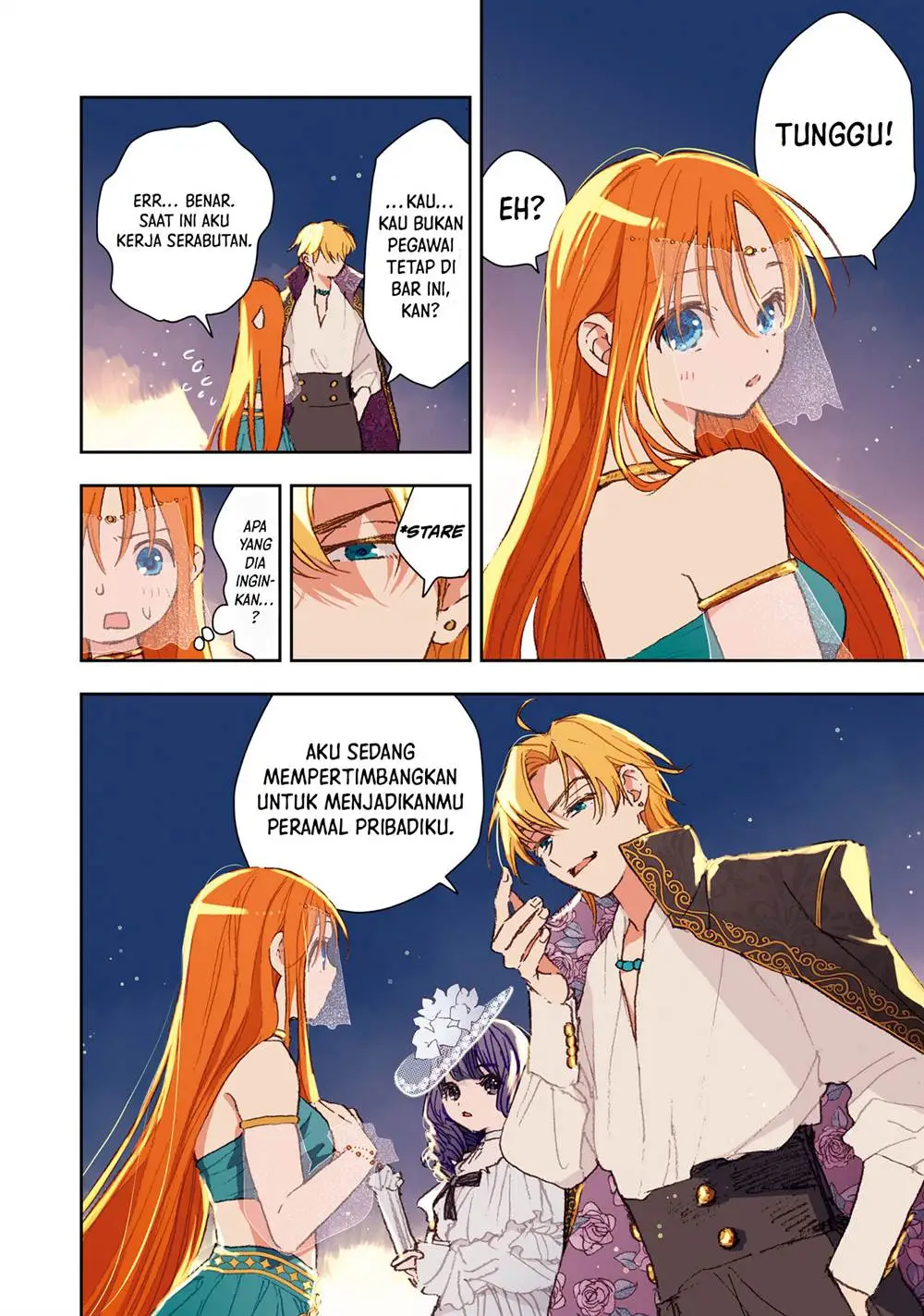 Kono Sekai no Kouryakuhon wo Hirotte Shimaimashita Chapter 5