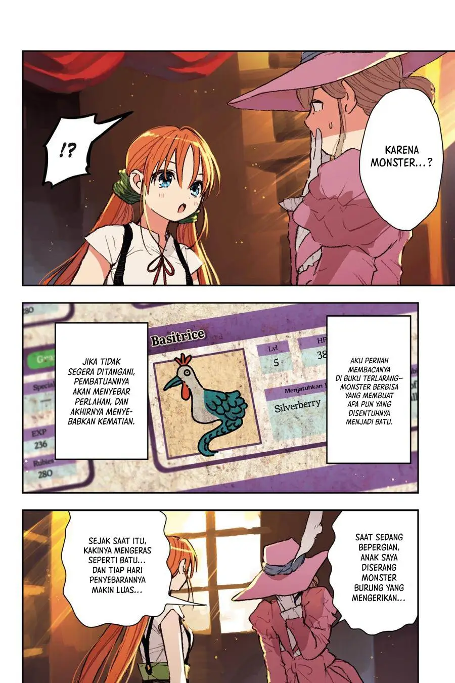 Kono Sekai no Kouryakuhon wo Hirotte Shimaimashita Chapter 6