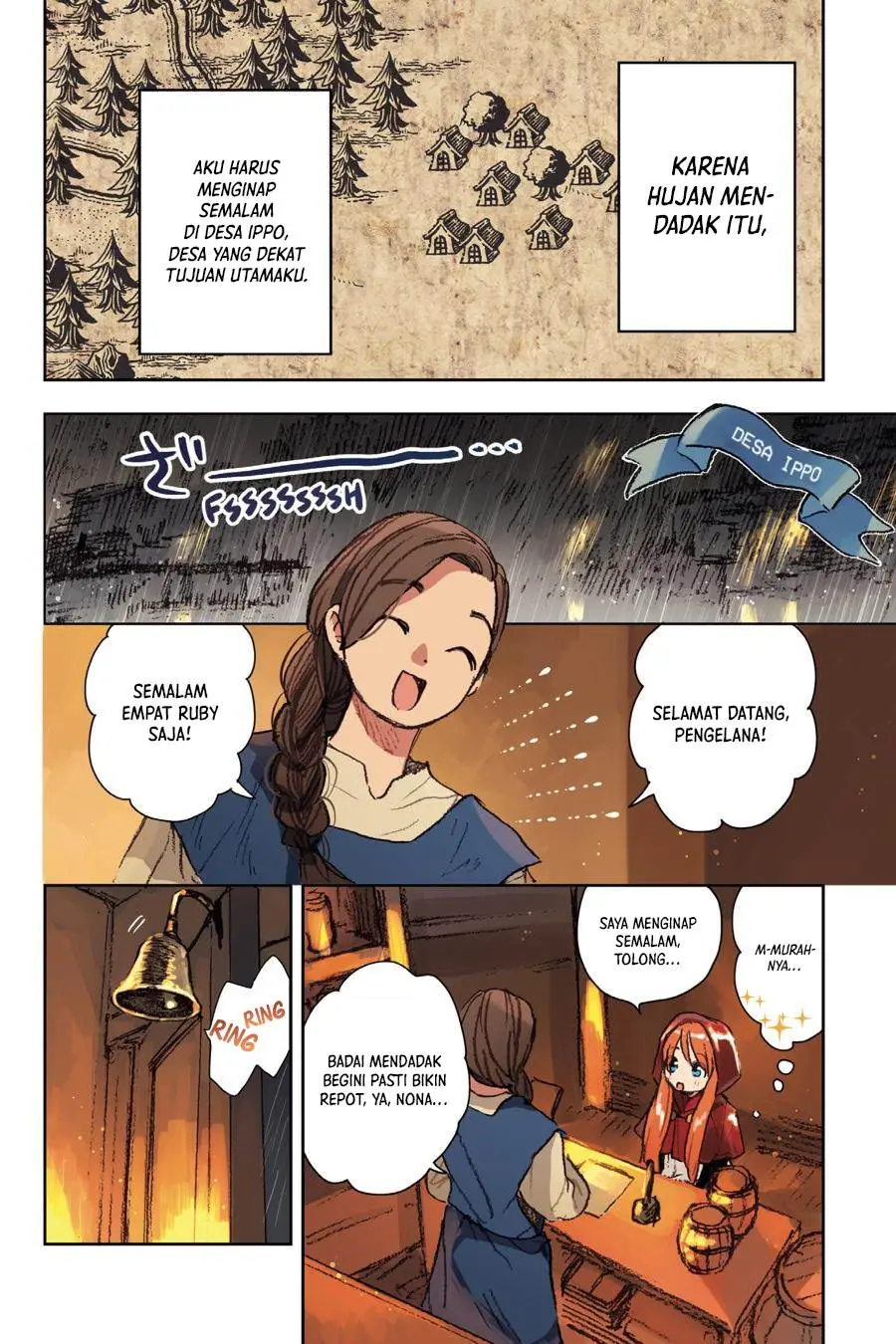 Kono Sekai no Kouryakuhon wo Hirotte Shimaimashita Chapter 6