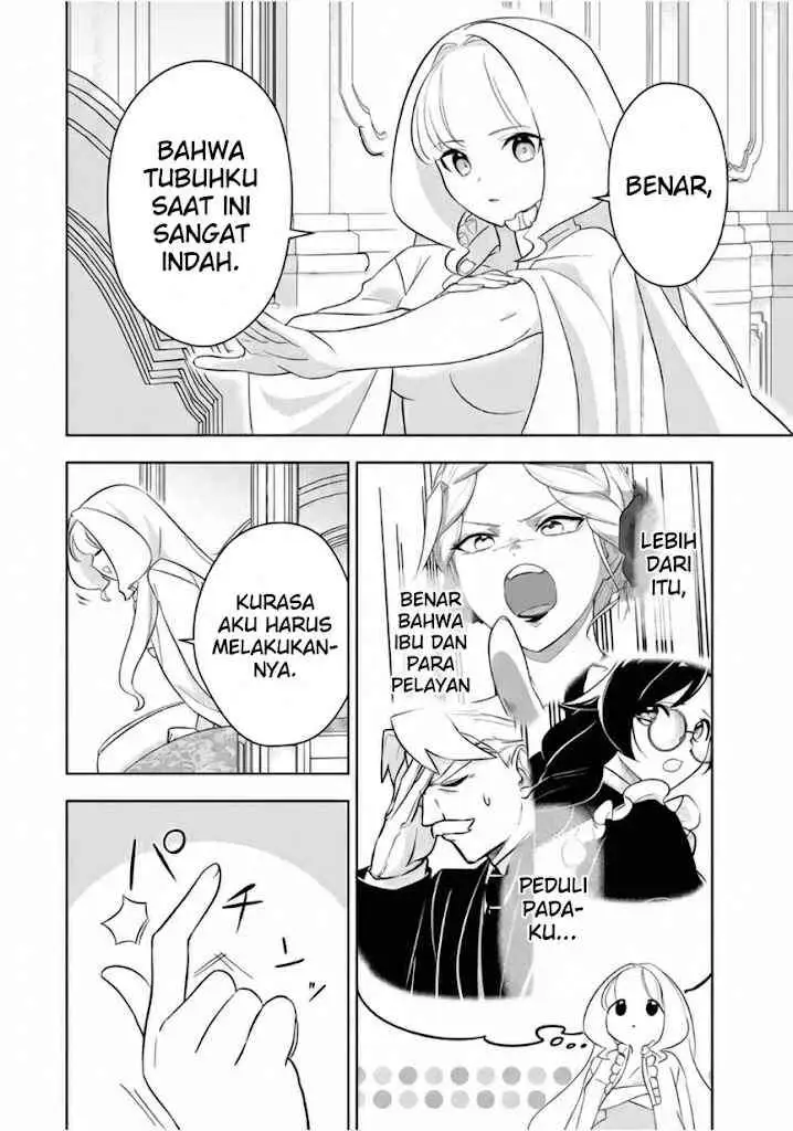 Koujo Tensei: Densetsu no Dai Madoushi (♂), Hime Kishi to Narite Densetsu no Reijou Kishidan o Tsukuri Musou Suru Chapter 2