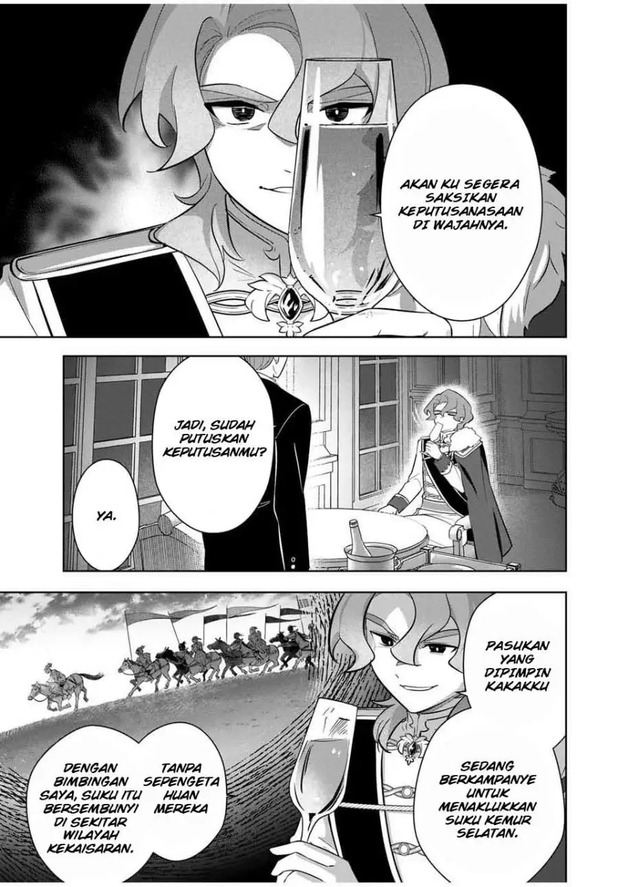 Koujo Tensei: Densetsu no Dai Madoushi (♂), Hime Kishi to Narite Densetsu no Reijou Kishidan o Tsukuri Musou Suru Chapter 3