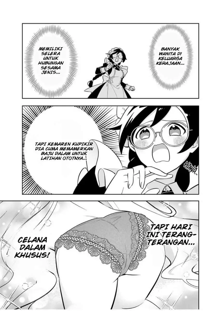 Koujo Tensei: Densetsu no Dai Madoushi (♂), Hime Kishi to Narite Densetsu no Reijou Kishidan o Tsukuri Musou Suru Chapter 3