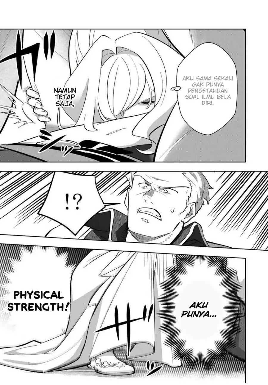 Koujo Tensei: Densetsu no Dai Madoushi (♂), Hime Kishi to Narite Densetsu no Reijou Kishidan o Tsukuri Musou Suru Chapter 4