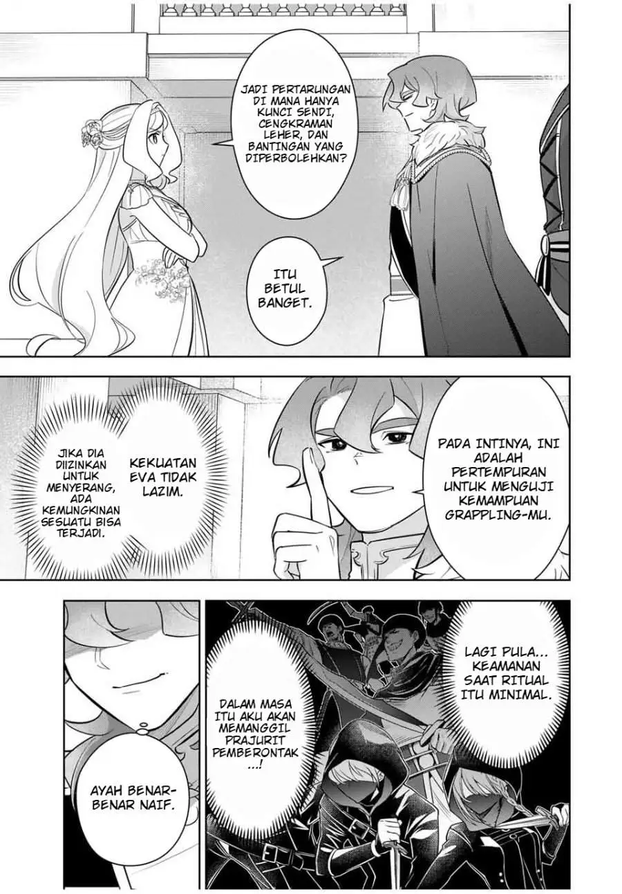 Koujo Tensei: Densetsu no Dai Madoushi (♂), Hime Kishi to Narite Densetsu no Reijou Kishidan o Tsukuri Musou Suru Chapter 4