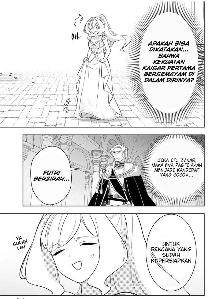 Koujo Tensei: Densetsu no Dai Madoushi (♂), Hime Kishi to Narite Densetsu no Reijou Kishidan o Tsukuri Musou Suru Chapter 6