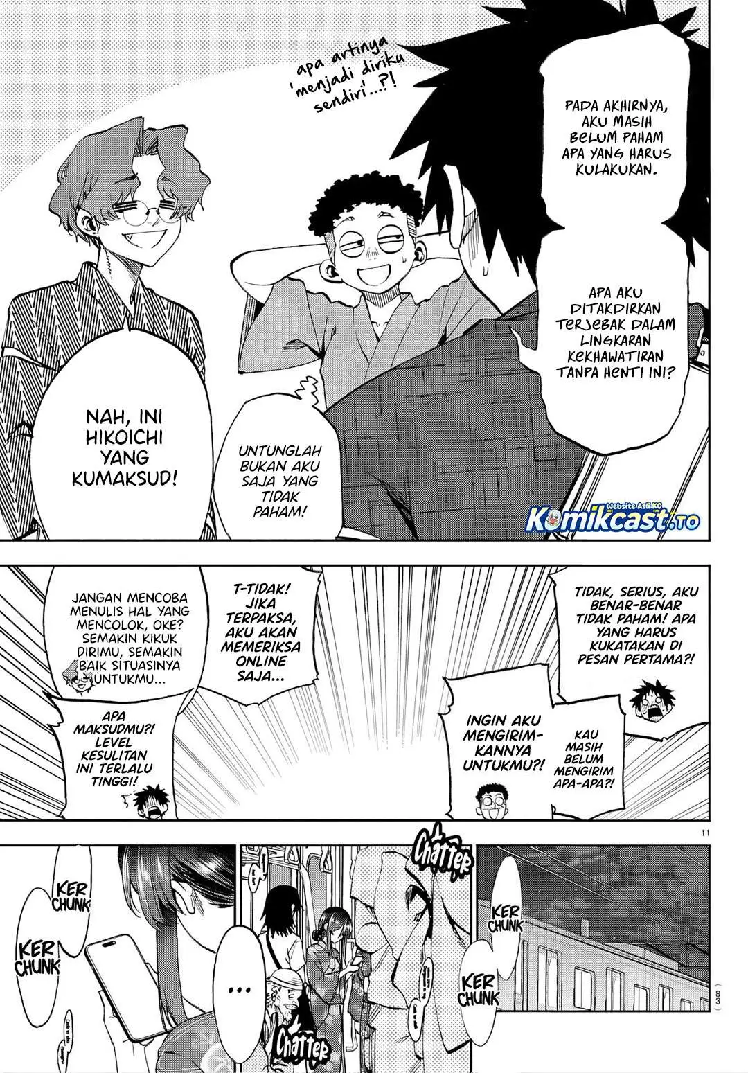 Kesa Mo Yuraretemasu Chapter 41