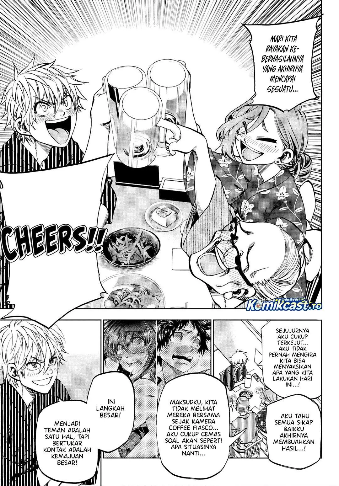Kesa Mo Yuraretemasu Chapter 41