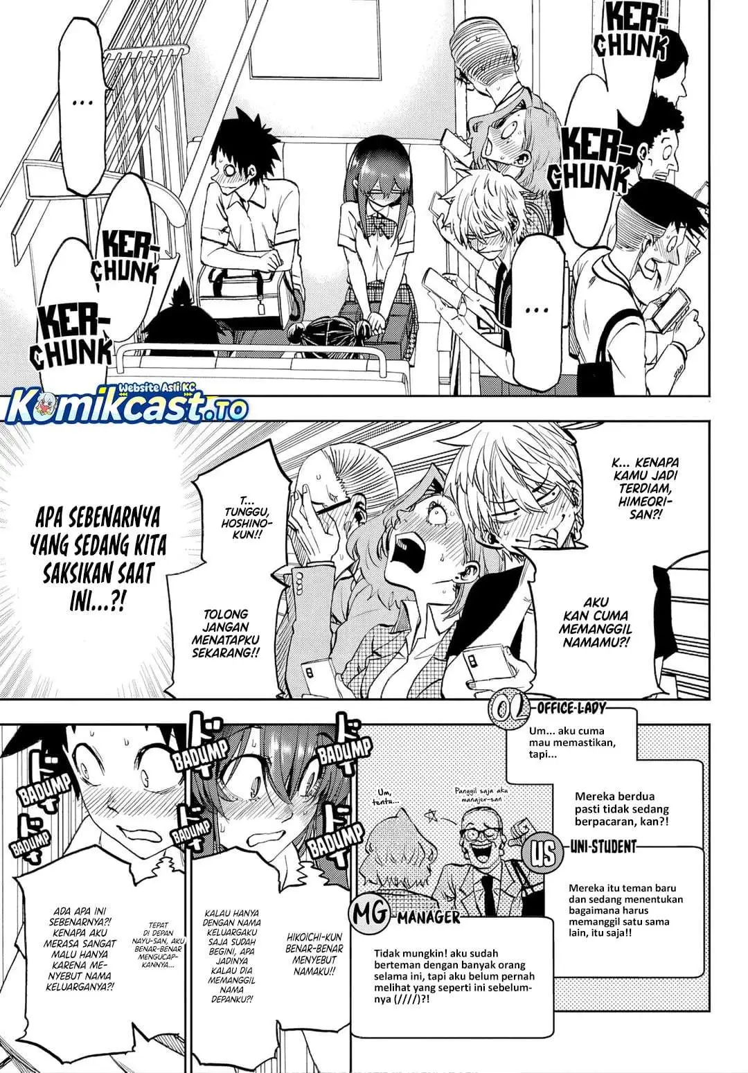 Kesa Mo Yuraretemasu Chapter 42