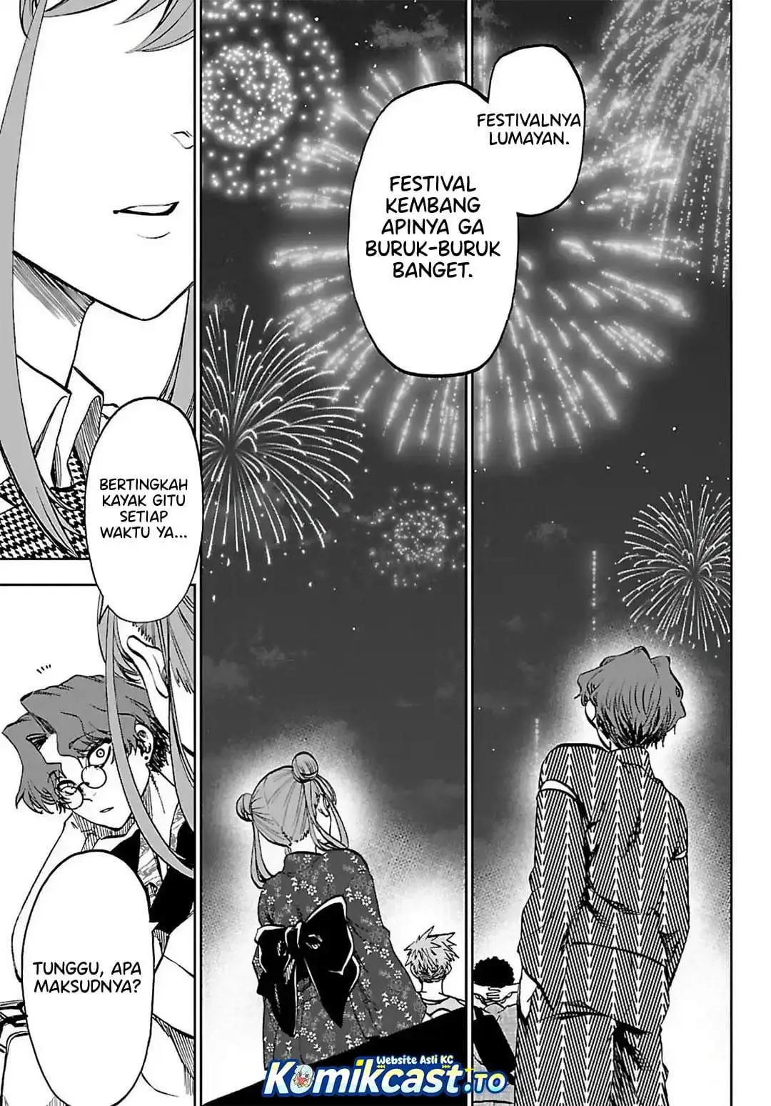Kesa Mo Yuraretemasu Chapter 44
