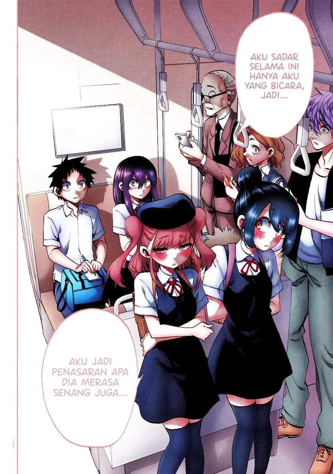 Kesa Mo Yuraretemasu Chapter 45