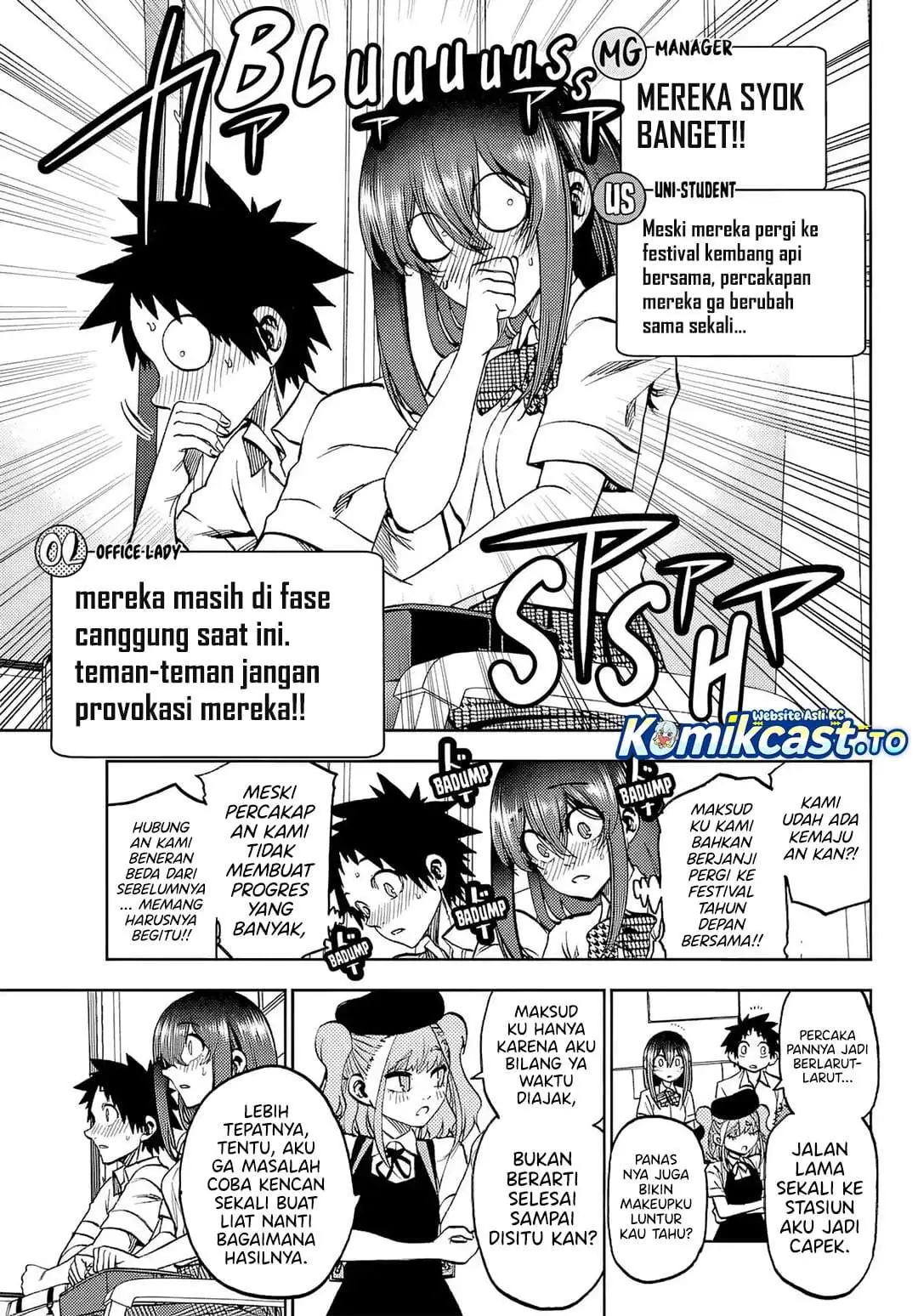 Kesa Mo Yuraretemasu Chapter 45