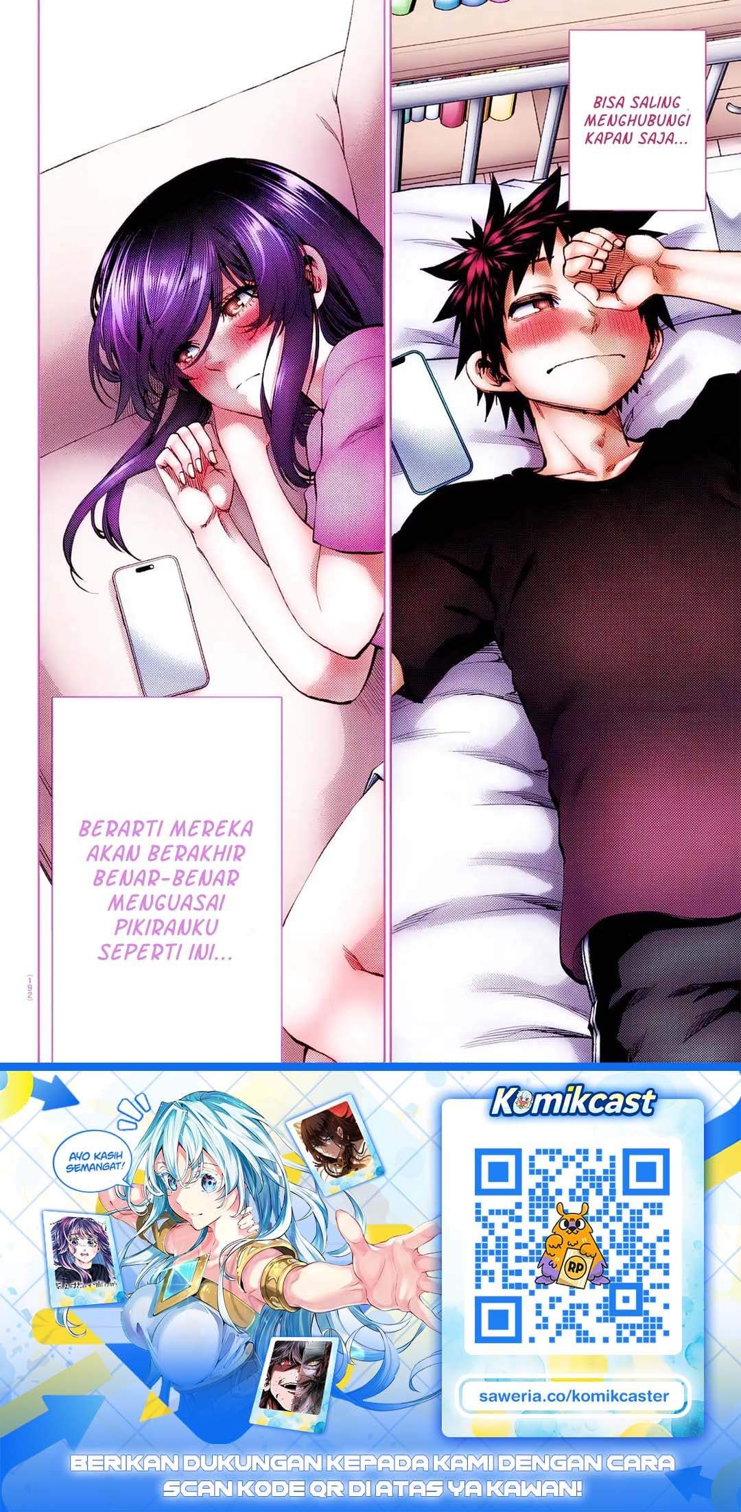 Kesa Mo Yuraretemasu Chapter 47