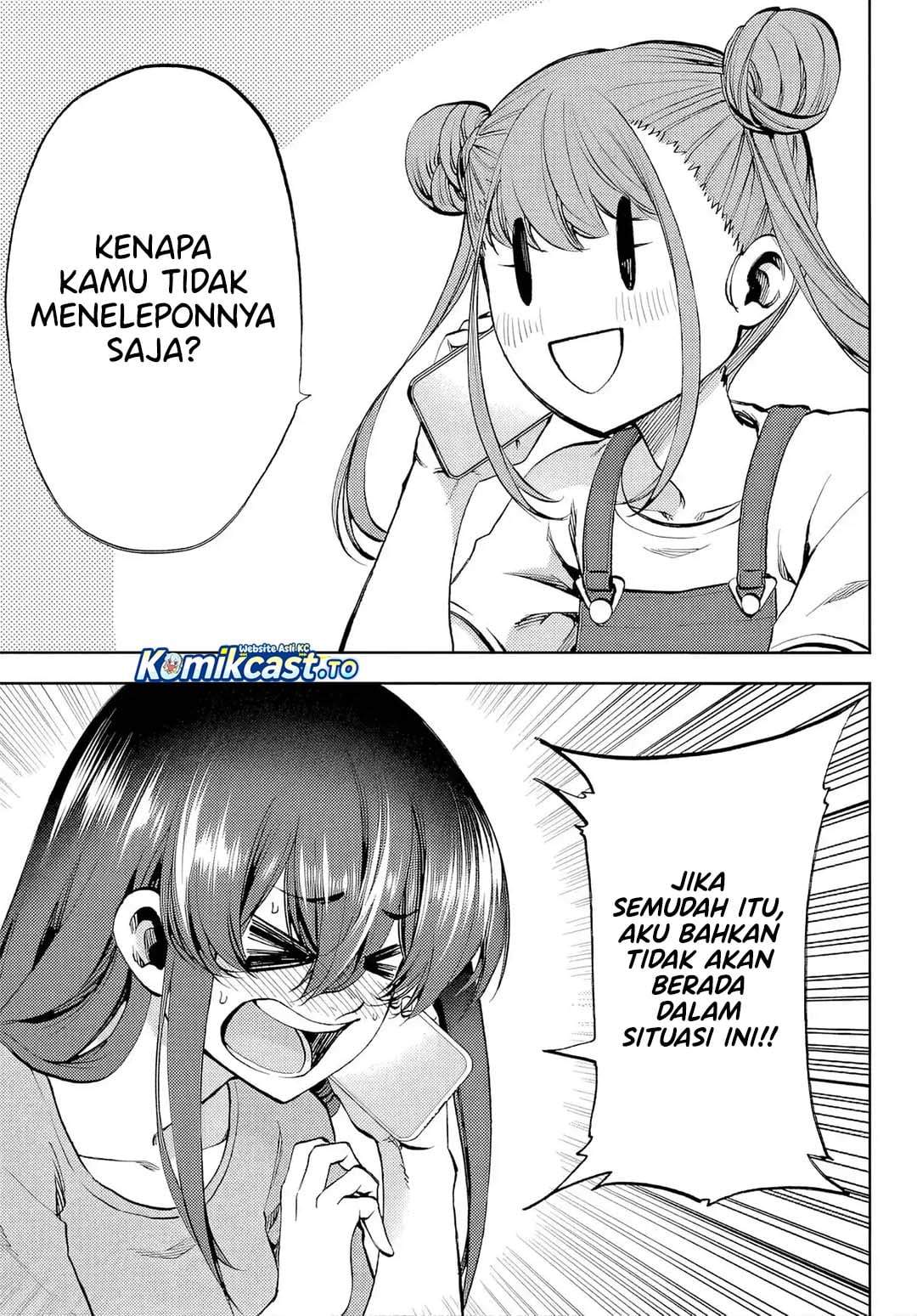 Kesa Mo Yuraretemasu Chapter 47