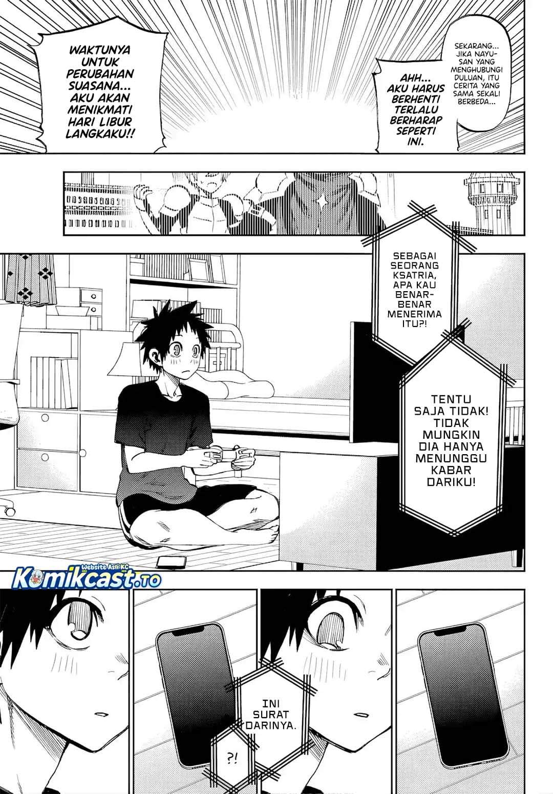 Kesa Mo Yuraretemasu Chapter 47