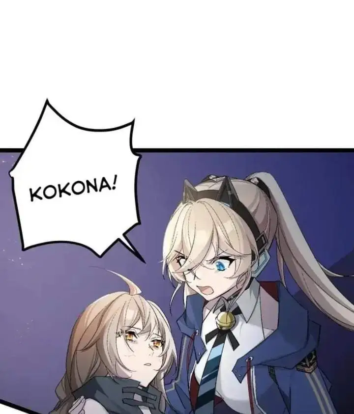 Strinova ~Tomorrow Will Finally Come~ Chapter 21