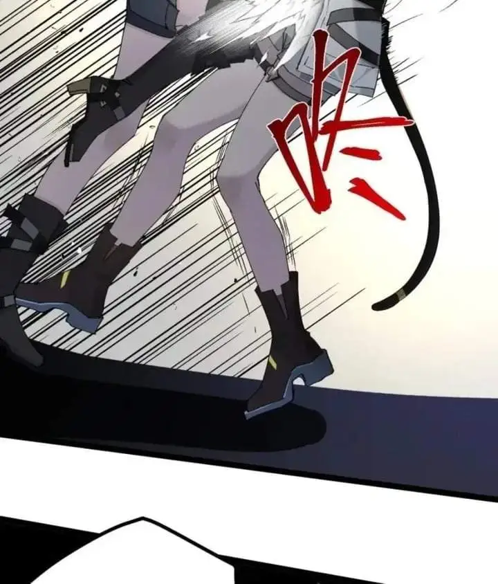 Strinova ~Tomorrow Will Finally Come~ Chapter 22