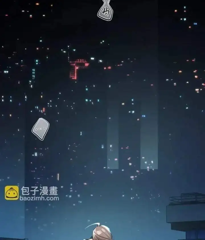 Strinova ~Tomorrow Will Finally Come~ Chapter 24