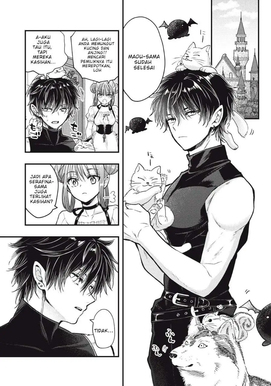 Yonige Seijo no Nidome no Kekkon Chapter 1