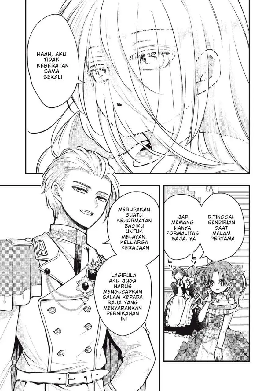 Yonige Seijo no Nidome no Kekkon Chapter 1