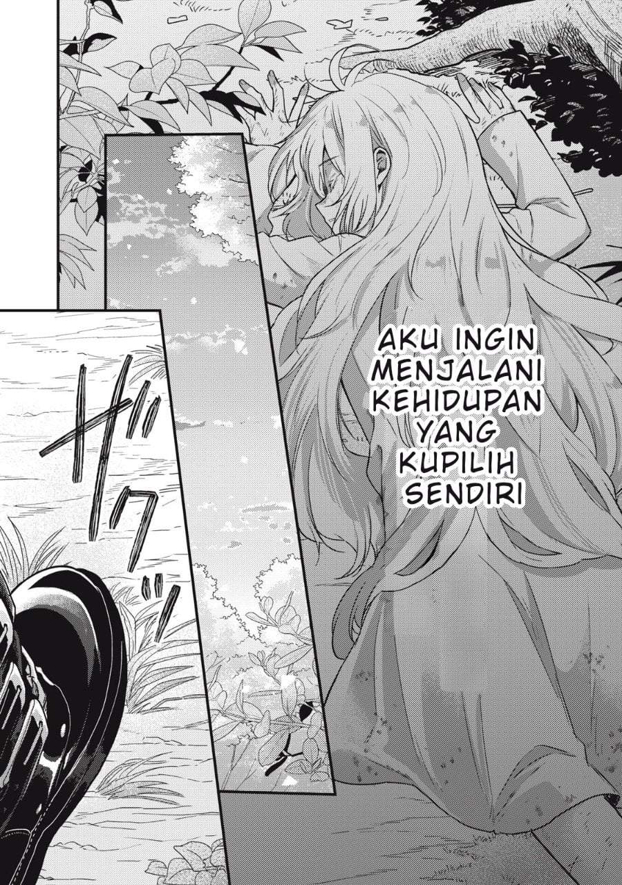 Yonige Seijo no Nidome no Kekkon Chapter 1