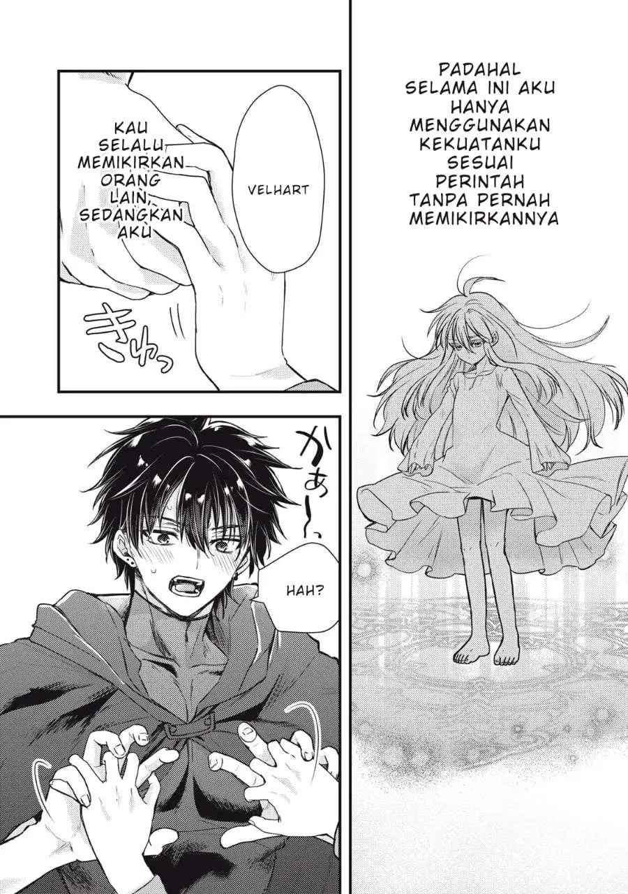 Yonige Seijo no Nidome no Kekkon Chapter 2.1