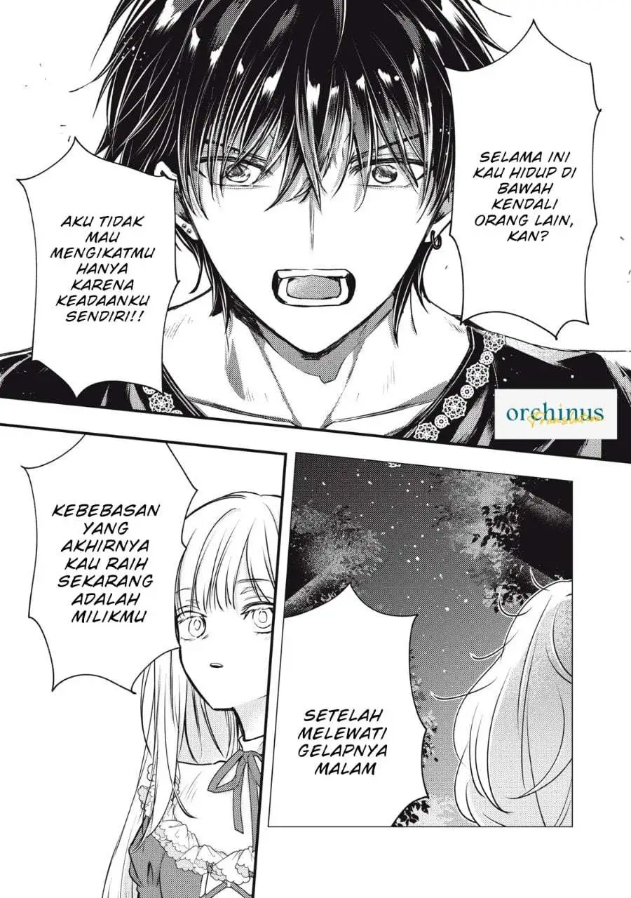 Yonige Seijo no Nidome no Kekkon Chapter 2.2