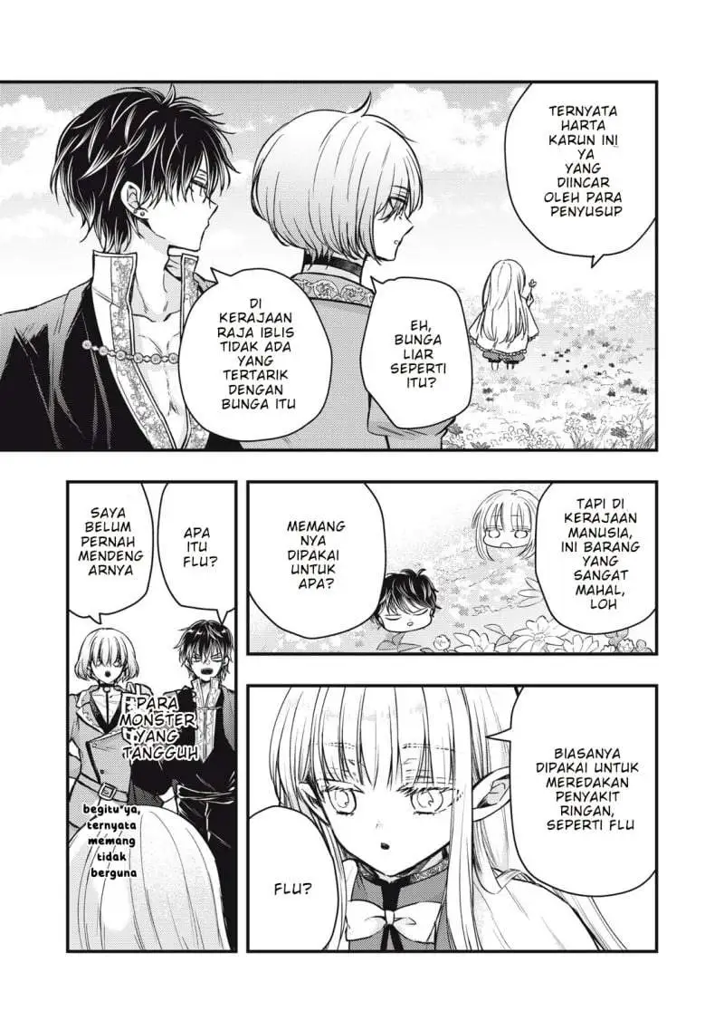 Yonige Seijo no Nidome no Kekkon Chapter 3.1