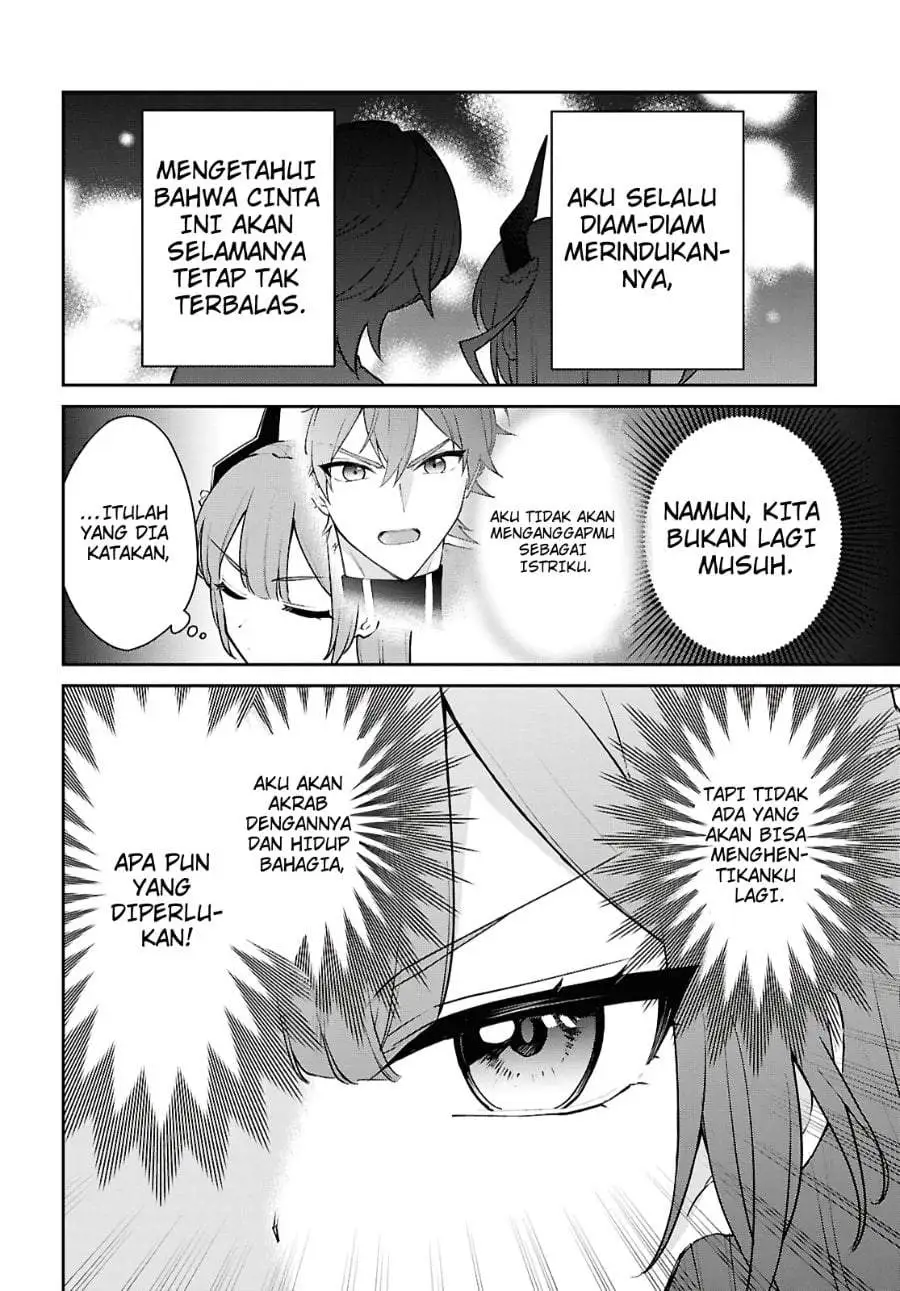 Maou no Musume wa Yuusha to Seiryaku Kekkon Shitai Chapter 1