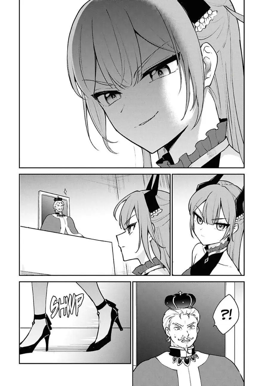 Maou no Musume wa Yuusha to Seiryaku Kekkon Shitai Chapter 1