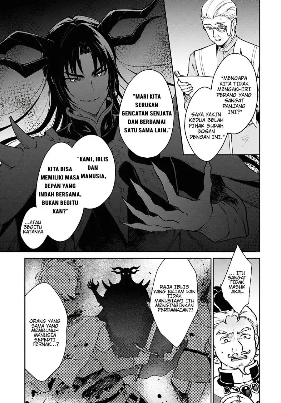Maou no Musume wa Yuusha to Seiryaku Kekkon Shitai Chapter 1