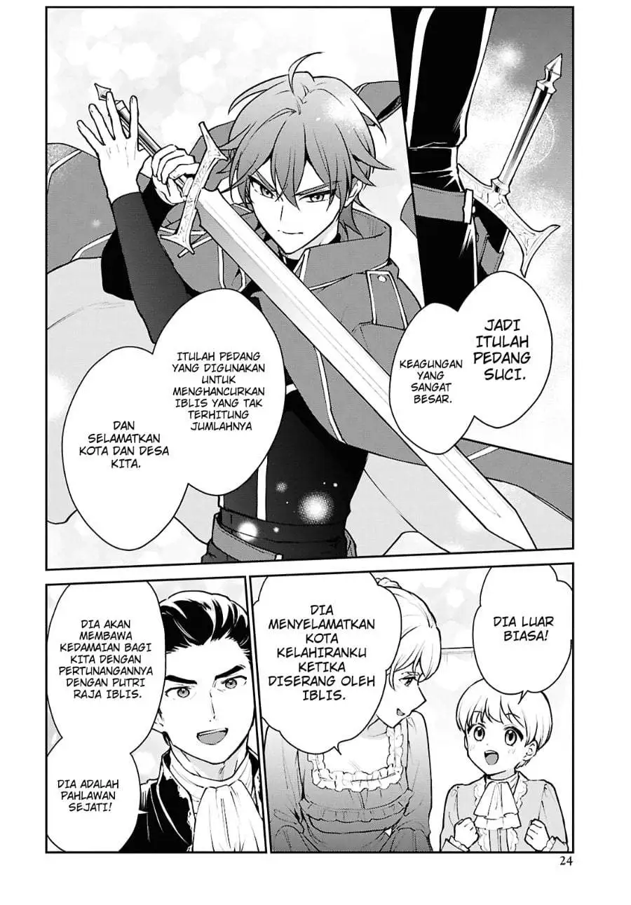 Maou no Musume wa Yuusha to Seiryaku Kekkon Shitai Chapter 1